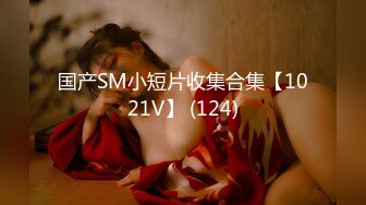 [MP4]气质黑丝女神，和纹身链子哥男友无套后入啪啪，多个姿势口交吃屌对白刺激