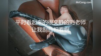 悲惨父女～怨恨的屁眼调教