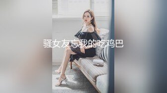 【爆乳女神究极核弹】秀人顶级巨乳女神『朱可儿』价值2500会员定制剧情《和外卖员的激情故事》第一部