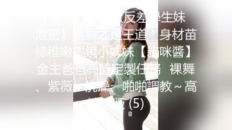 1秒3次。爆操重庆熟女。第1弹-出轨-细腰-19岁-对白