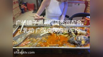 STP32208 蜜桃影像传媒 PME100 用大屌导正调皮的大奶妹妹 孟若羽