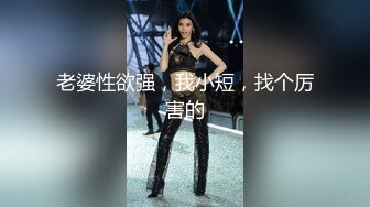 TWTP 小吃店女厕耐心蹲守多位美女嘘嘘不拍到她们的鲍鱼不走 (1)