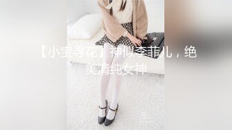 TWTP620-公司偷拍女员工换衣服上厕所,看了奶子又看逼 (1)