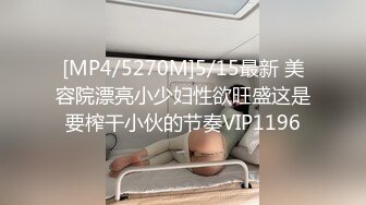 人妻少妇性爱全程实录，温柔的舔弄大鸡巴活真不错