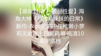 现在实况麦克风收音都超好的，女主播尝试做爱收音