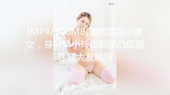 (sex)20231028_胖猫_376999540_1