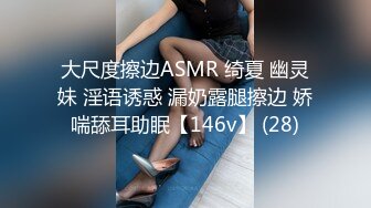 ☆★《最新流出售价690合集》☆★把色情拍成艺术！绝世容颜甜美女神jasmi私拍，手指各种道具蔬菜紫薇白浆泛滥高潮喷水 (1)