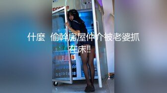 [107HISN-014] 配信専属SOD新人AVデビュー 生駒みく