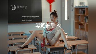 【超人气❤️网红】柚子猫✨ 黑丝美乳OL女上司 雷电影的御人之道 丝袜美足挑逗足交 撕裂爆艹湿嫩蜜穴