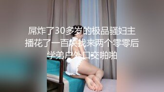 -性福的小伙子有两个妹子一起玩 自慰口交滴蜡 高难度姿势做爱