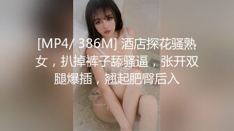 小叔激情玩小姨子情欲放纵系列控制不住啊MD0035