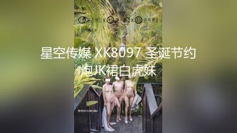 [MP4/ 2.43G] 撸管推荐！超漂亮小仙女身体的温度，极品川妹子，小逼逼真的是好粉嫩