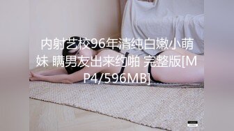 以晨弟弟酒后沦为小帅哥性奴,持续操了一整夜