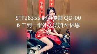 进出娇美人妻小屁眼的大肉棒