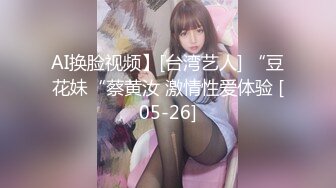 【极品白虎❤️女神】饼干姐姐✨ 旗袍女神绝顶高潮抽搐跨年 全程骚浪淫叫 蜜穴白浆泛滥 紧致榨汁内射中出