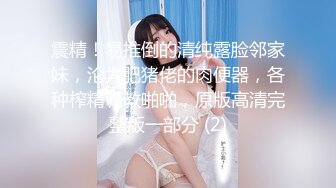 《魔手外购极品CP》某站关闭前价值千元知名商场公共女厕现场实拍超多韵味女人方便制服丝袜高跟极品B相当刺激 (6)