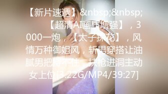 [MP4/ 476M] 大王叫我来巡她_啪啪叫来两个妹子来3P也很便宜，兄弟快来