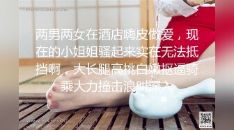 大连高颜值妹妹 舞蹈学院大一学生，黑丝，露脸，啪啪，近远景都有