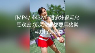 [MP4]白衣黑裙妹子啪啪摸逼口交舔弄骑乘后入抽插猛操