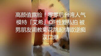 【TMG001】体育系坏学生硬上性感女教师