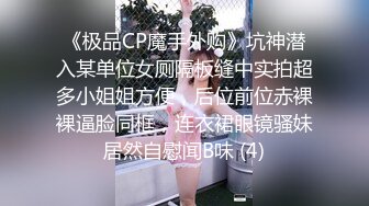 退圈女神归来！王动御用招牌女神模特【甲乙丙我姓丁】最新解锁推特自拍大胆露出全套