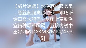 2022最新反差婊《3》性爱私拍流出❤十二位美女惊艳出镜 迷情爆乳女神的高潮