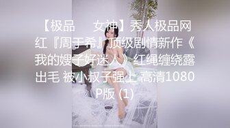 [MP4/ 699M]&nbsp;&nbsp;大奶漂亮人妻 老公快进来 舒服吗 舒服 射里面 不要 这奶子真诱惑 哥们真能射 憋了多久的量