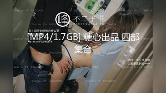 泰国淫趴皇后「honeytipsy」男女人妖通吃OF多男多女混战实录 圣诞女郎战七男 (4)