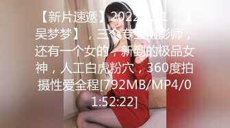 日常更新2023年9月24日个人自录国内女主播合集【158V】 (19)