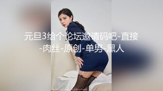 [2DF2]国产av佳作--台湾第一女优吴梦梦 被禁欲十二日男友连续暴射三连发 - [MP4/225MB][BT种子]