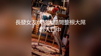 [MP4/ 874M] 探花约了个丰满妹子TP啪啪 交上位骑乘后入大力猛操