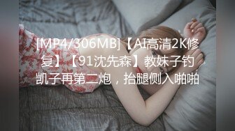 绿帽癖老公带着大长腿娇妻酒店找情侣玩换妻❤️找单男玩3P参加各种淫乱的聚会