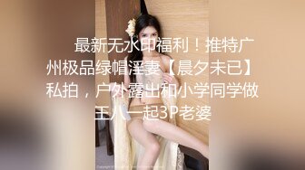 青春活力四射鄰家型學生妹,微胖多肉,背著父母下海撩騷,全身被看光光