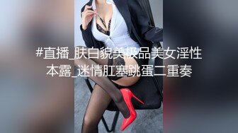 【新片速遞】&nbsp;&nbsp;&nbsp;&nbsp;两个小妮子露脸脱光了躺床上等待大哥宠幸，全程露脸让大哥吃奶玩逼，口交大鸡巴，床上各种体位抽插爆草好骚[920MB/MP4/01:13:48]