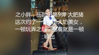 骚货女友爽了干什么都行