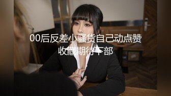 小女友宾馆后入