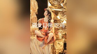 (天美傳媒)(tmg-111)(20230214)第一次和喜歡的哥哥做愛-伊伊