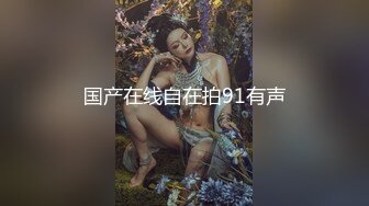 March CMU操射口罩型男弟弟