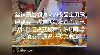 镜子前输出172瑜伽老师，国语对白淫荡，露脸