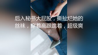 兄弟三人打算在家招待朋友,朋友没到,三人在餐厅先做了起来 上集