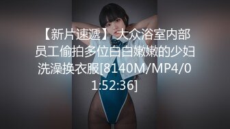 户外露出 野外啪啪【苍老师】母女两户外勾搭   双飞啪啪【362v】 (58)