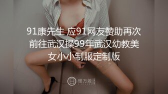 黑丝爆乳丰臀国民女神演绎被铁链锁住 任人调教 淫语不断[MP4/448MB]