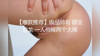 过年回家操前女友