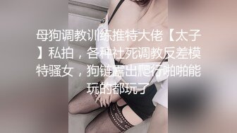 香蕉传媒_XJX_0027_女仆咖啡_犯错了就用自己的身体补偿顾客