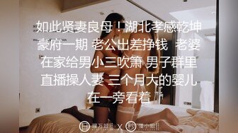 一女对三男，最后全部口爆