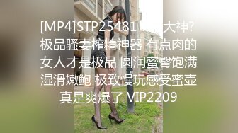 焦点jdsy-058老婆出轨单男老公在旁边拍照取证