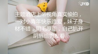 (麻豆傳媒)(ps-032)(20231119)變態露出少女