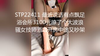 美少女初尝继兄肉棒并品尝继兄精液 (ph639cfffe5e0b6)