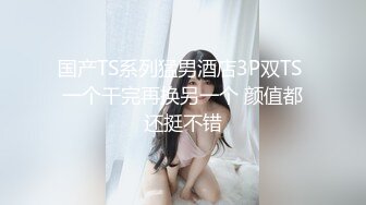 【唯美性爱❤️完美露脸】暗黑色影师『Luke』与他的绝色模特们的故事 爆操各路知名一线顶级嫩模