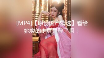 STP23766 【钻石级推荐】天美传媒华语AV品牌新作-淫欲人妻吃掉处男弟弟 深夜性教育 不论精液瞬间爆发